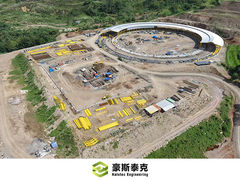 ロータリートンネルキルン