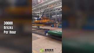 フレームスタッキングマシン