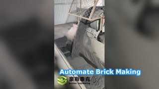 複数のバケツの掘削機