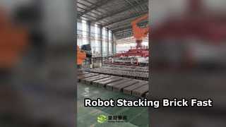 ロボットスタッキングマシン