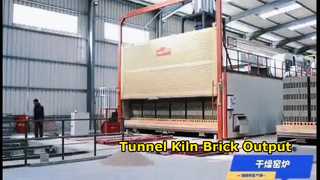 トンネル キルン