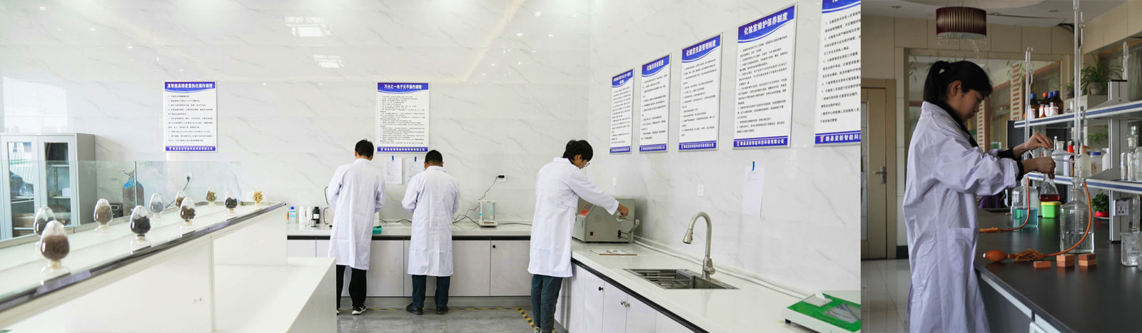Halstec Engineering Co., Ltd