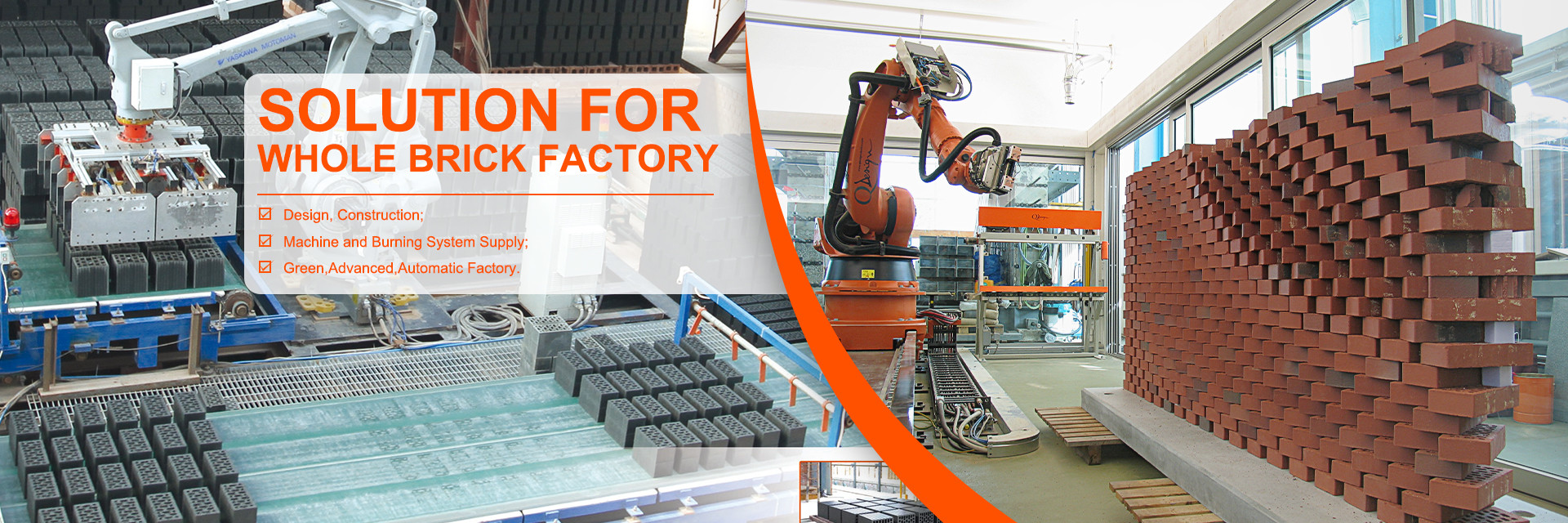 品質 粘土の煉瓦作成機械 工場